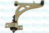 KAVO PARTS SCA-8006 Track Control Arm